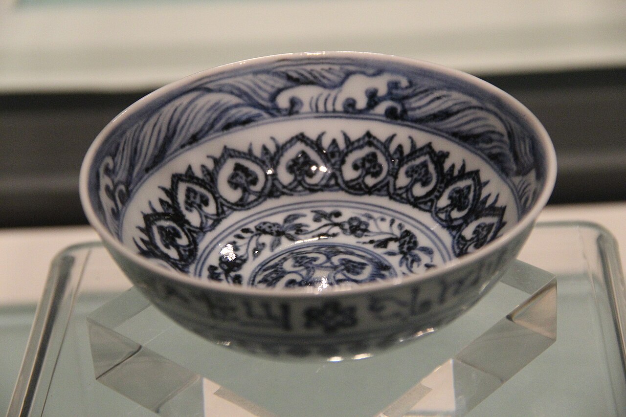 Blue-and-white porcelain bowl with a dense floral pattern