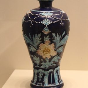 Blue & White Meiping Vase