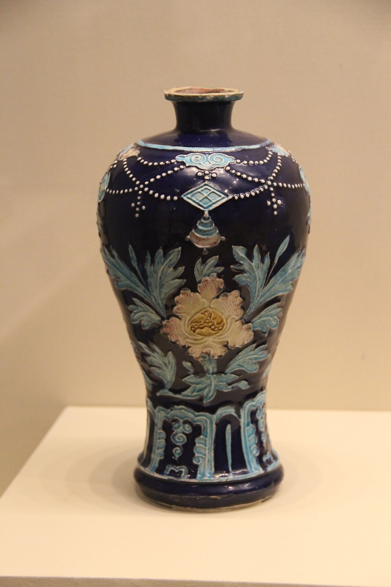 Blue & White Meiping Vase