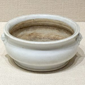 White Porcelain Incense Holder
