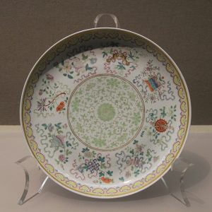 Hand-painted Famille Rose Display Plate