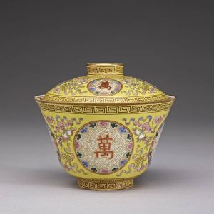 Famille Rose Gaiwan, 130 ml