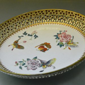 Famille Rose Butterfly & Flower Serving Dish